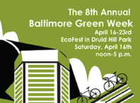 2011 BGW Poster by Emilio Martinez