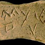 An Example Of Early Writing (image from BBC.co.uk)